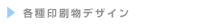 DTPT[rX
